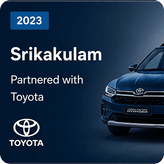 2023 — Srikakulam